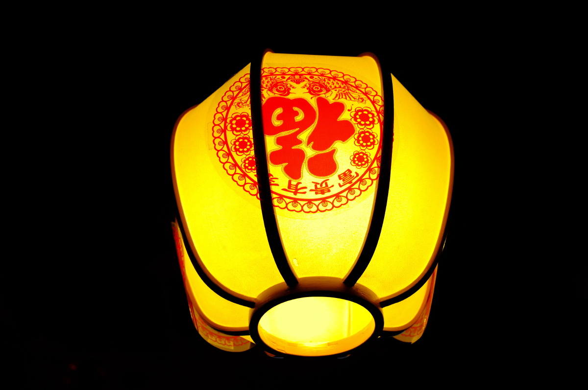 福灯 br /> 摄于味千拉面.