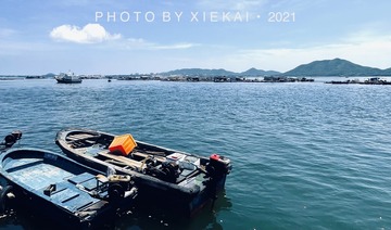 FAD15E74-5D07-4EAA-B518-8A957629313C/L0/001