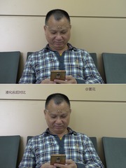液化前后