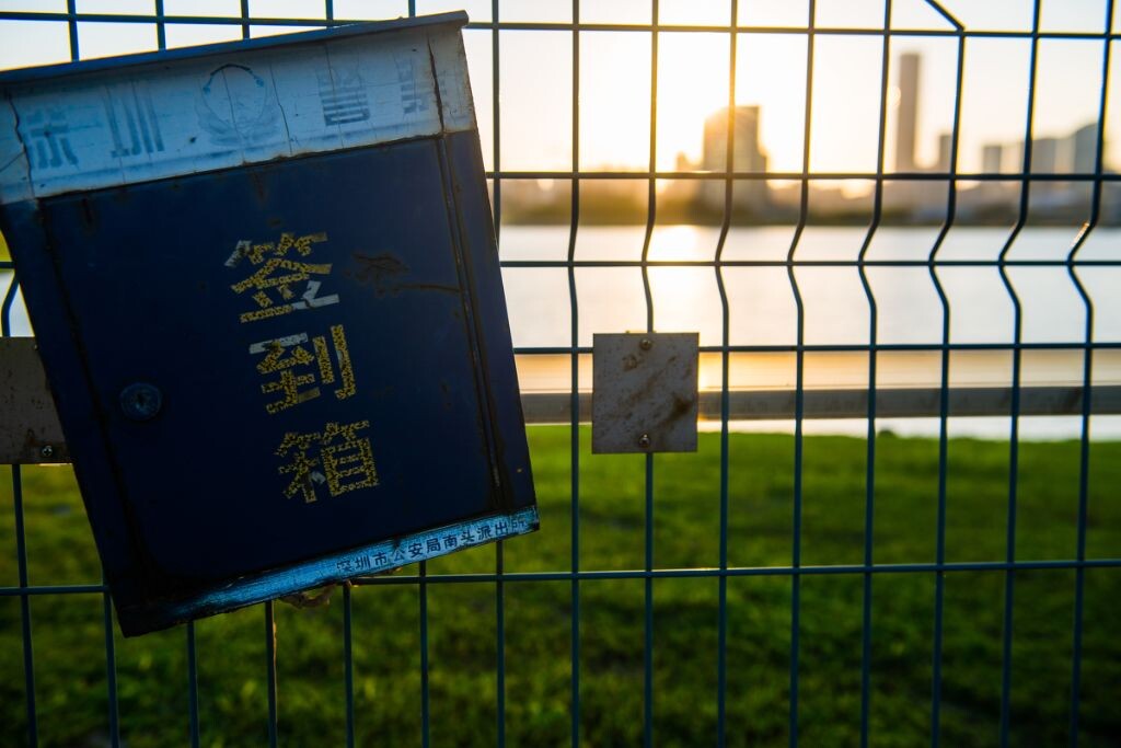 在这个城市迷人的身影下签到