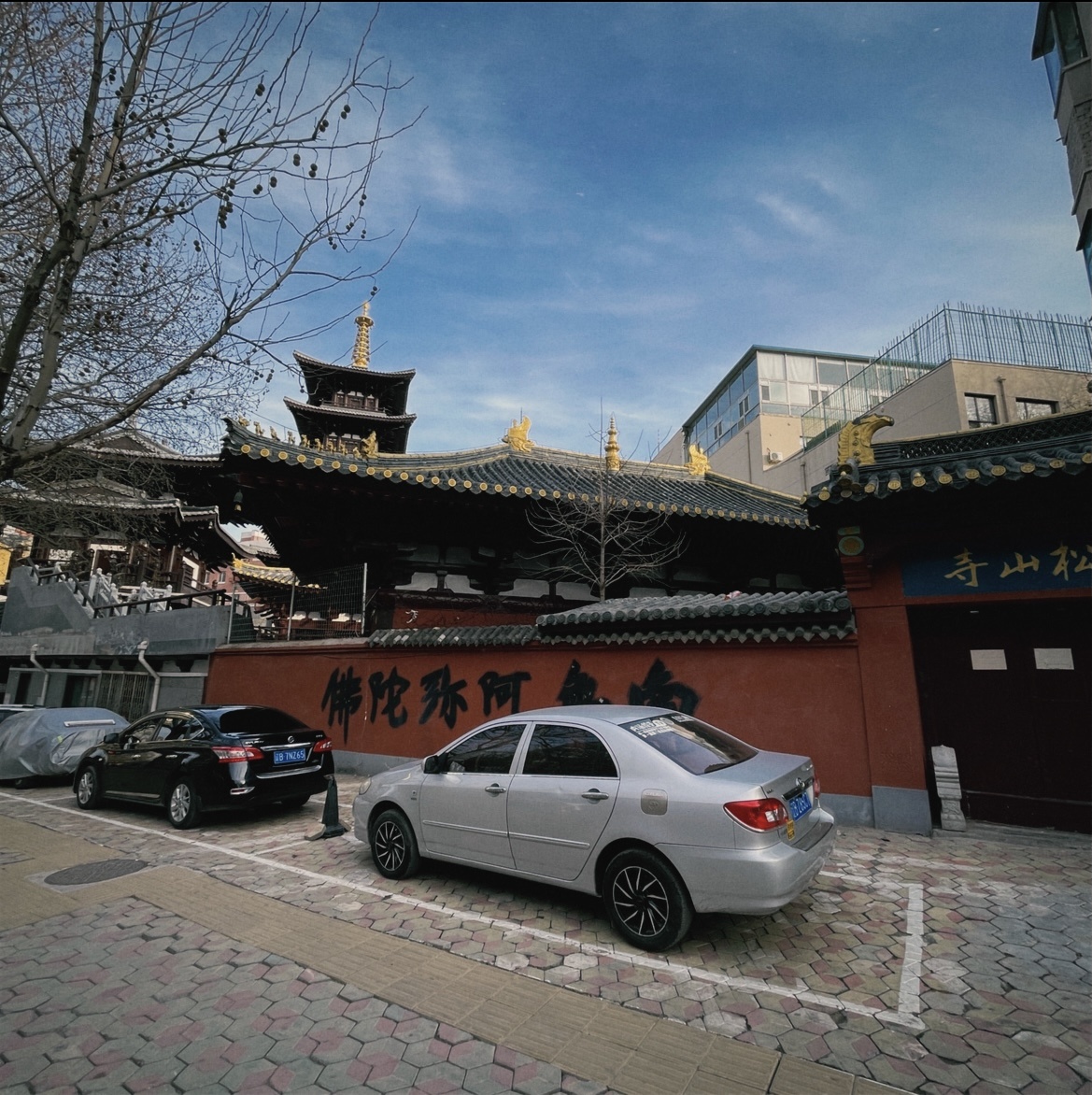 大连松山寺