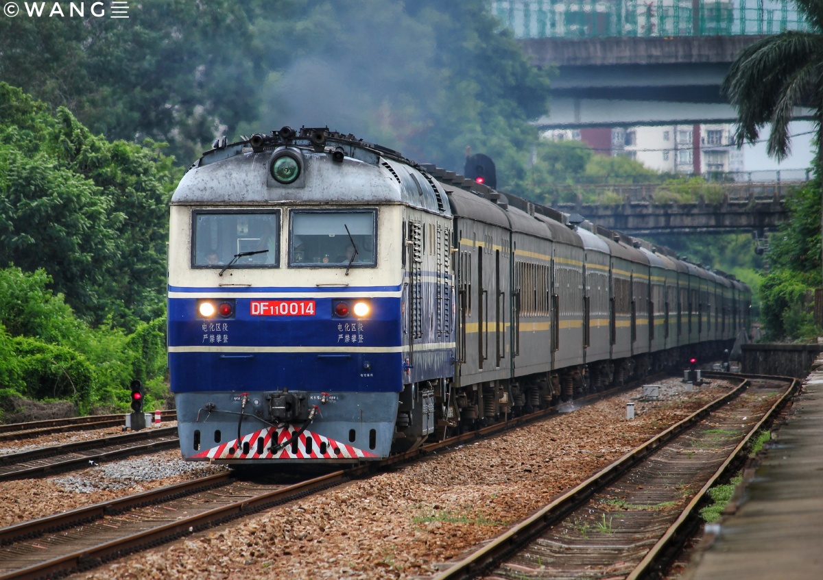 平南铁路西丽站
