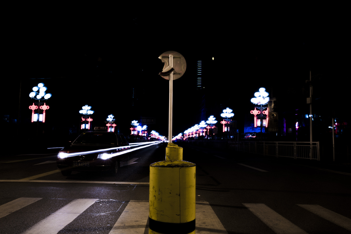 静谧的人才懂得夜的奢侈 - 陈焯鸣