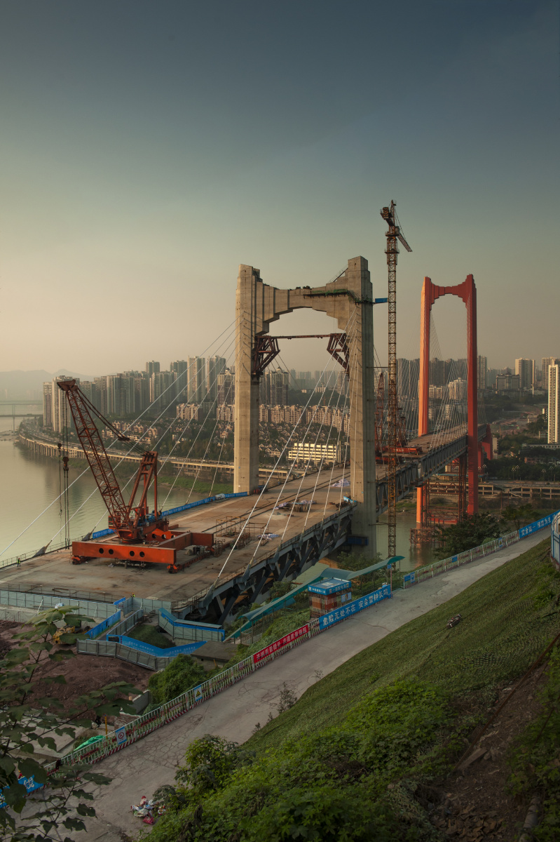 重庆红岩村大桥合拢