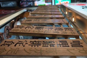 台湾行-夜市-01