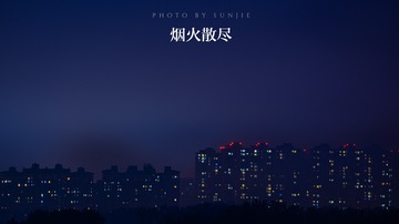 183737