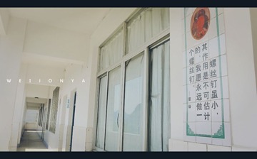 P1020914_副本.jpg