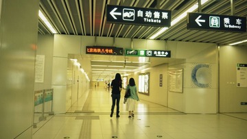P1050725_副本.jpg