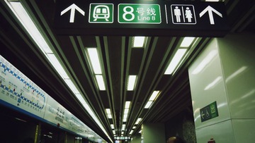 P1050739_副本.jpg