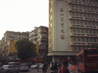 CIMG1736_