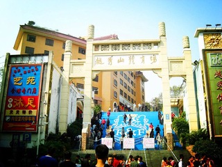 CIMG0815_副本.jpg
