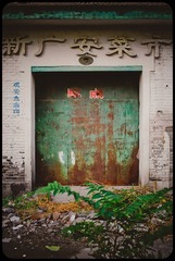 CD1_1188-2.jpg