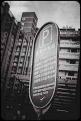 DSC00233-2.jpg