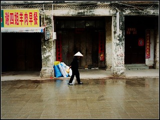 L1000239.jpg