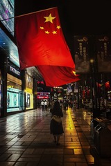 迎国庆