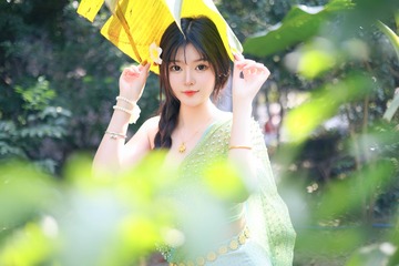 53CE3D79-DF82-4AD8-A08D-1C9527477010/L0/001