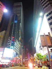 IMG_2528.JPG