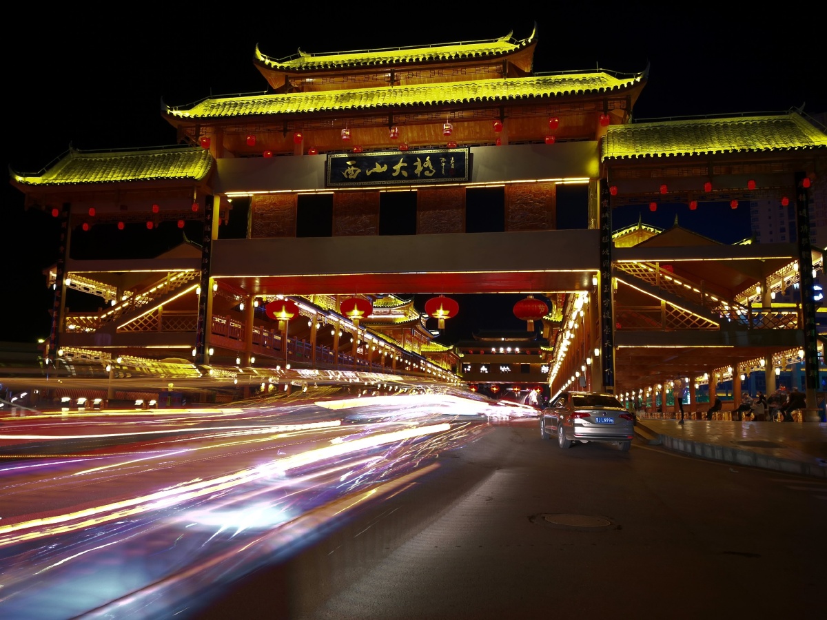 大年初二,贵州都匀桥城之夜.