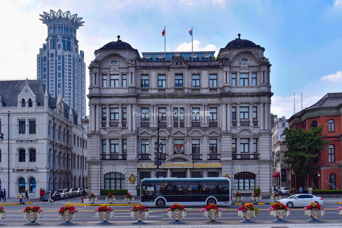 美商旗昌洋行大北电报公司泰国盘谷银行