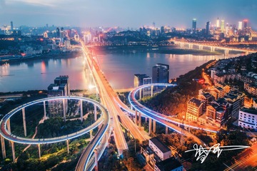 重庆大剪刀