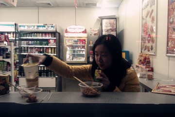 IMAG0393_