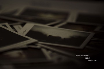 静静的