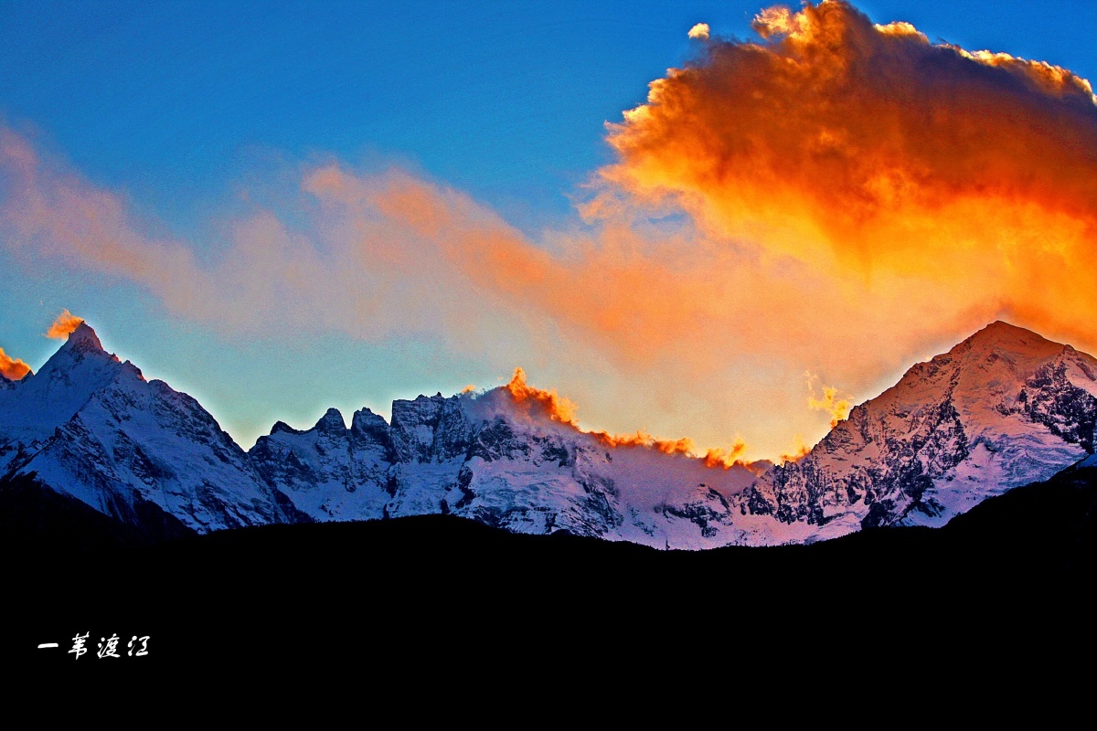 梅里雪山日落