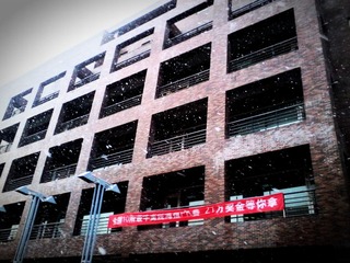 照片0325_副本.jpg
