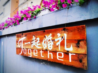 DSCN4608_副本.jpg
