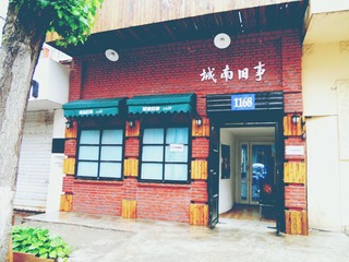 DSCN4611_副本.jpg