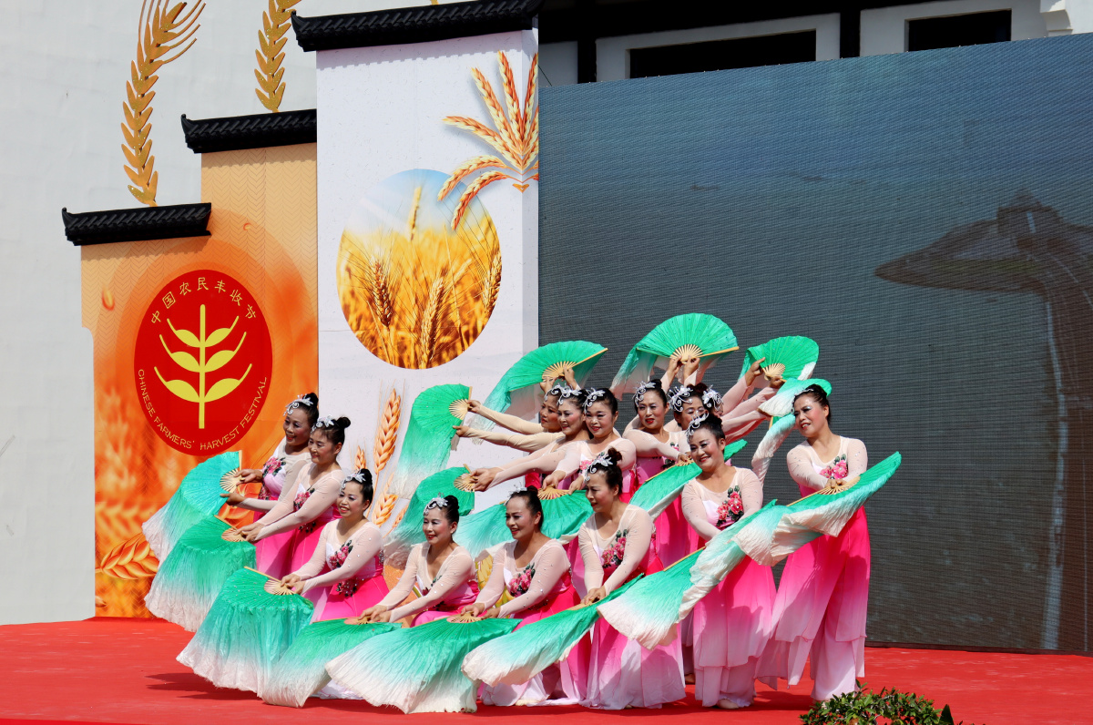 淮北市2021农民丰收节