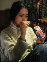 92729A53-C94E-4D98-B15B-1F03B5C7A874/L0/001