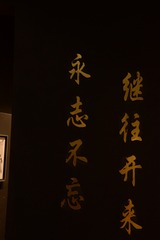 272341
