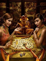 小强系列--国粹（小图）.jpg