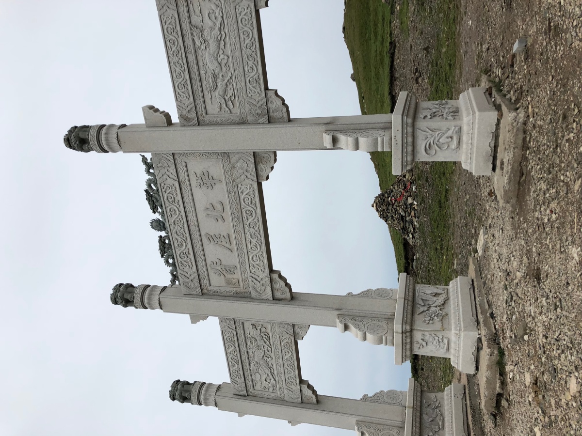 五台山北台顶所见，河北屋脊下的群山