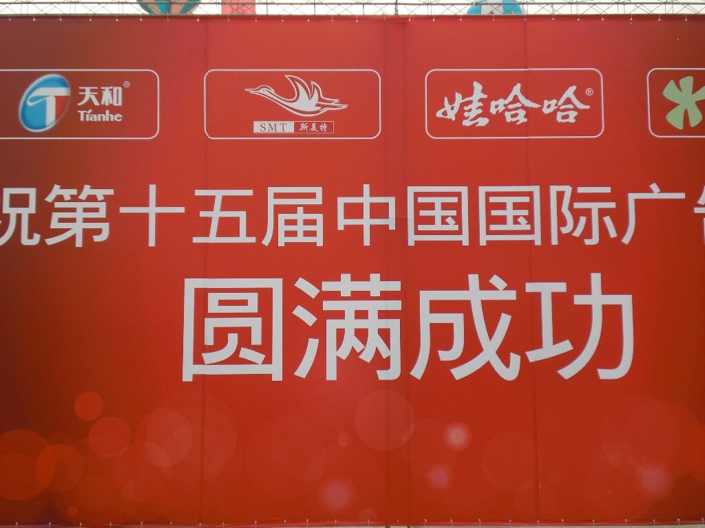 ADD<br />
尼康