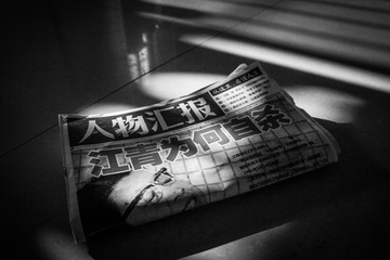 IMG_6234-1