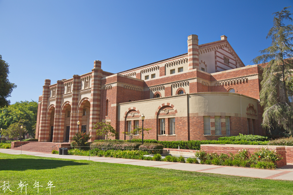 ucla校园