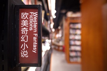AO5A7658