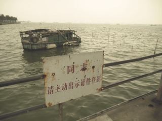 P1010713.JPG