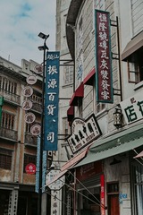 11955D77-040F-49FC-9667-9CF57311F703/L0/001