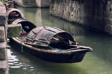 绍兴-2