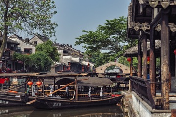 绍兴-5