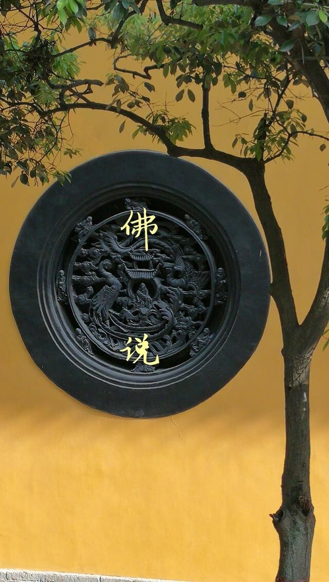 人在轮回路上 总有一些 不期而遇的相逢 也总有一些 失之交臂的陌生 相识于真 才能相知于心 相处于纯净 才能相望于透明 相守于珍惜 才能相伴于一生 。