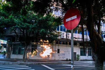 SDIM0323
