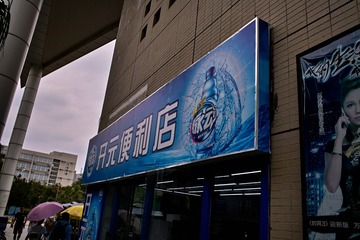 SDIM0380
