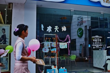 DP2Q05706