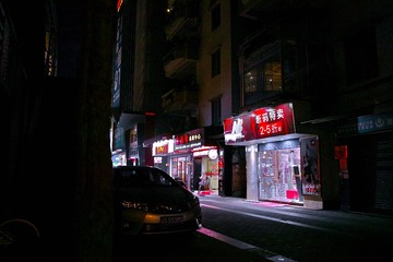 SDIM0926