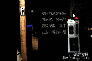 IMG_4210.jpg