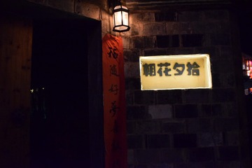 555125